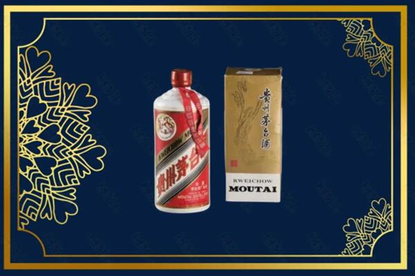 建平县回收巽风茅台酒