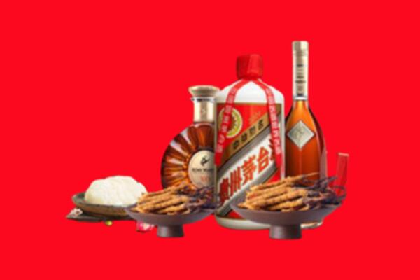 建平县烟酒回收礼品