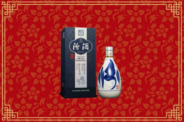 建平县烟酒回收汾酒