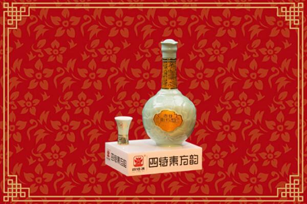 建平县高价回收四特酒