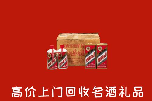 建平县回收铁盖茅台酒