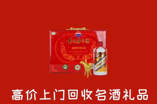 建平县回收茅台酒瓶