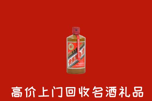 建平县回收陈酿茅台酒